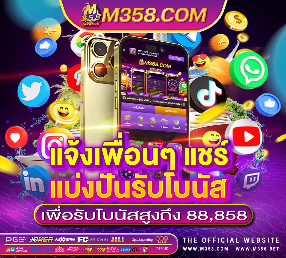 www 888 com slots 10รับ 50 pga wins vs startseite